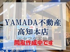 3DK、土地面積119.96㎡,建物面積39.66㎡