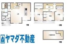 土地面積150.55㎡、建物面積100.60㎡