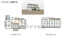 リフォームプラン参考図です