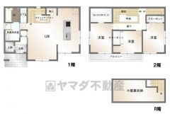 土地面積150.55㎡、建物面積100.60㎡