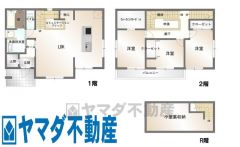 前面道路は閑静な住宅地をはしる車通りの少ない道路。