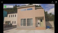 自然豊かな環境で暮らしませんか