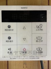 お風呂　リモコンスイッチ