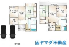 4LDK,土地面積305.03㎡、建物面積150.96㎡