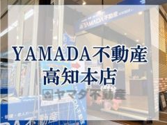 間取り作成中