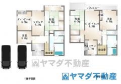 4LDK,土地面積305.03㎡、建物面積150.96㎡