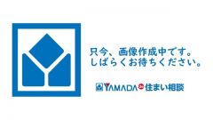 土地面積50.91㎡、建物面積86.46㎡