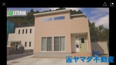 自然豊かな環境で暮らしませんか