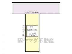 土地面積55.89㎡、坪数16.90坪