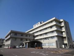 市民病院