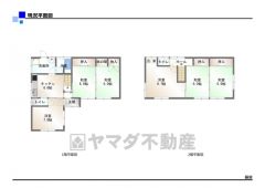 6DK、土地面積　273.05㎡、建物面積105.99㎡
