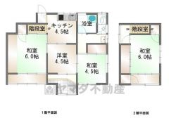 土地面積277.68㎡、建物面積94㎡、間取：4ｋ