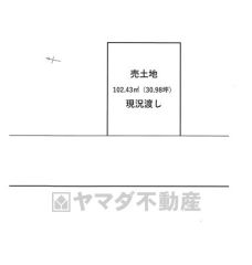土地面積102.43㎡