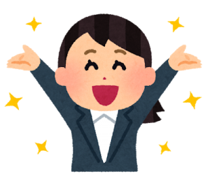 スタッフ紹介 高知市周辺の不動産探しは ヤマダ不動産 高知本店 スタッフ紹介 高知市周辺の不動産探しは ヤマダ不動産 高知本店