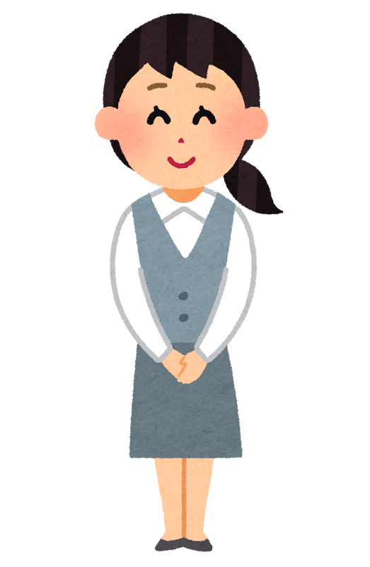 事務 川井