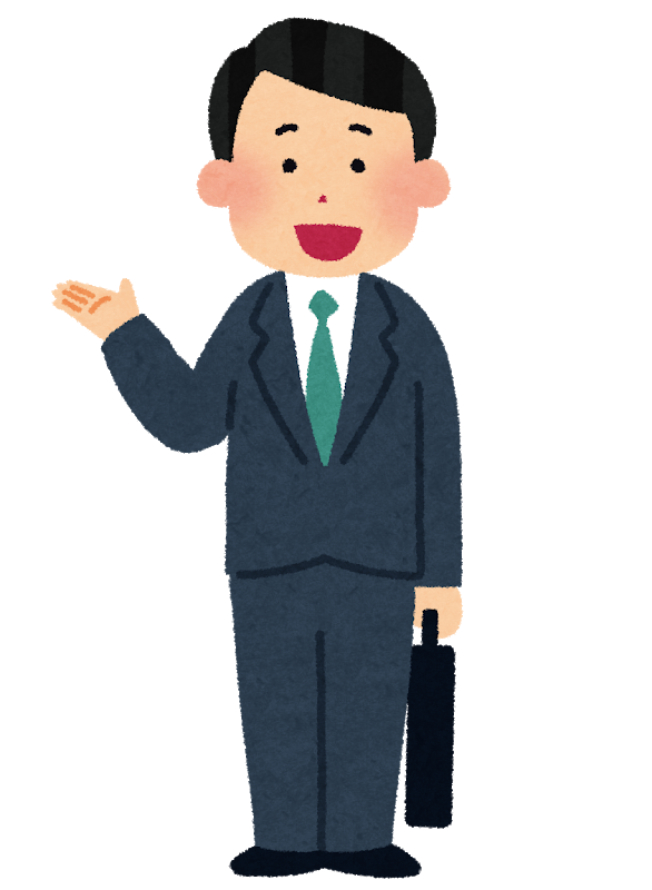 営業 宮本